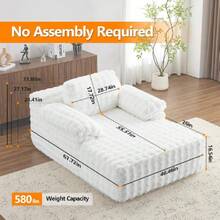 Chaise Lounge Chair, 55.5" Deep Seat Oversized Reading Chair Comfy Bubble Fleece Upholstered Boneless Sofa Bed Sleeper Sofa Cloud Couches For Living Room, Bedroom, Play Room (White),24315139 - 黑與白 - 查看 2