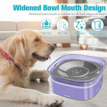 4L Dog Water Bowl 135oz No Spill Dog Bowl Extra Large Capacity Slow Drinking Water Feeder Splash Proof Pet Water Dispenser Vehicle Carried Travel Water Floating Bowl For Dogs Cats Purple