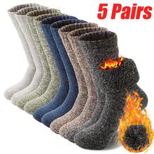 5 Pairs Men's Warm Thermal Lined Thermal Socks, Thick Cushioned Mid-Calf Hiking Socks, Fit US Size 4.5-9 / UK Size 3.5-8 / EU Size 36-43, Winter