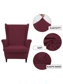 1件牛奶丝面料加厚弹力防水防尘虎纹凳套，防刮擦，单人沙发套，美式高背虎纹椅套 - 酒紅色 - 查看 5