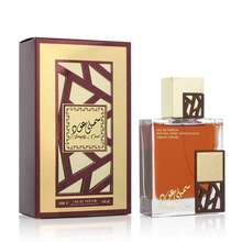 Lattafa Perfume - transparente - Ver 3