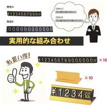 Universal Label - Gold - View 5