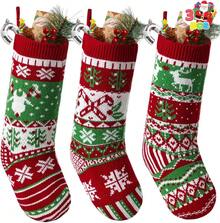 Paquete de 3 Calcetines Navideños de 18" de JOYIN, Calcetines Navideños de Punto Rústico de Tamaño Grande en Rojo y Verde, para Decoraciones Navideñas Familiares - rojo clásico - Ver 2
