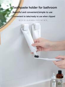 2pcs Toothpaste & Facial Cleanser Holders, Bathroom Wall Mount Toothpaste Holders, No Drilling Required - Multicolor - View 2