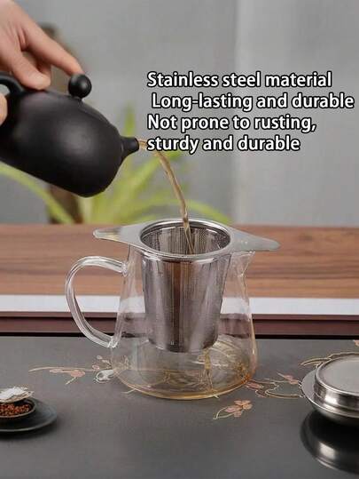 1pc Stainless Steel Double Ear Tea Strainer, Household Creative Tea Infuser Filter, Minimalist Easy To Clean Conical Tea Leaf Separator