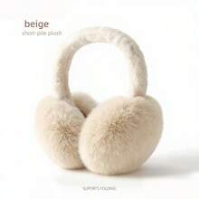 1pc Foldable Solid Color Plush Earmuffs, Soft Rabbit Fur-Like Texture, Fashionable For Snow Days, Cute For Parties, Dates, School, Photos, Unisex, Convenient For Cycling, Travel, Skiing, Running, Winter, Minimalist, Comfortable Ear Warmers