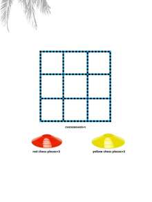 团队娱乐游戏,快速三字母象棋,户外露营派对,加厚便携,易于清洁,可重复使用,减压礼品,适合室内比赛和草坪游戏 - 彩色 - 查看 20