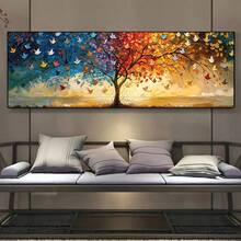 Impresión artística en lienzo del Árbol de la Vida - Decoración de pared abstracta - Estilo clásico art decó rústico - Tema de paisaje geométrico para cocina, baño, sala de estar, dormitorio, restaurante - Lienzo de pared interior - Obra de arte transversal sin marco