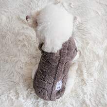 1pc Soft Cotton Fleece Pet Clothing, Dog Apparel With Leash Buckle, Suitable For Autumn/Winter, Teddy, Cat, Puppy