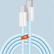 3.3英尺/6.6英尺 USB-C 转 USB-C 数据线，60W Type-C 充电器，C 转 C 充电线，兼容 Apple 16/16 Pro Max/15 Plus/15 Pro Max，Galaxy S25/S24/S23/Note 20， - 彩色 - 查看 10