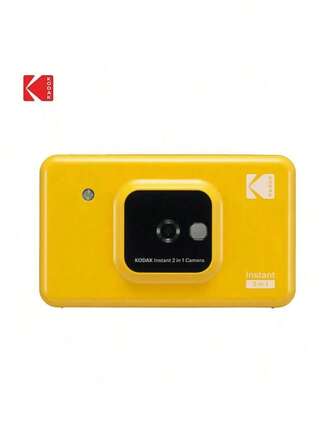 Kodak C210 Polaroid Camera, Photo And Print All-In-One, Instant Imaging, Retro Camera, High-Definition Mobile Photo Printing, Chinese Valentine's Day Gift For Students On Campus, Yellow Standard