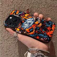 Funda Básica Protectora de TPU Suave y Deslumbrante de Moda Graffiti, a Prueba de Golpes para iPhone 11/12/12Pro/12Pro Max/13/13 Pro/13 Pro Max/14/14 Pro/14 Pro Max/15/15 Pro/15 Pro Max 16/16PRO/16PROMAX - Regalo Ideal para Cualquier Ocasión - Negro - Ver 3