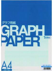 荣纸业 托奇曼 单对数图表(Semi-Log) 优质纸.4g 63mm×4单位 A4 50张 アイ - 50枚 - チェックする 1