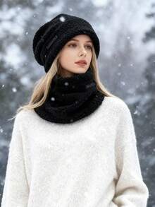 2pcs Solid Color Hat And Scarf Set - Fleece Lined, Warm, Polyester Soft Material, Suitable For Daily Wear, Outdoor Cycling, Cold Weather Accessories For Winter