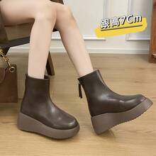 Women Mid-Calf Boots - nâu sẫm - Xem 2