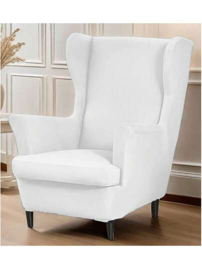 1PC,Household Items, Milk Silk, Thickened Elastic, Waterproof And Dustproof, Tiger Stool, Wear And Dirt Resistant Cat Claws, Single Seat, Sofa Cover, American, High Back, Tiger Chair Cover