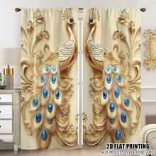 2 Packs 2D Flat Luxurious Golden Peacock Pattern Curtains For Living Room Curtains Window Treatment Sets For Bedroom, Office, Kitchen, Living Room, Study Beautiful Window Drapes For Living Room Bedroom Kitchen Decor, Rod Pocket Room Decor Curtains