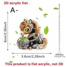 1/4 Pcs 2026 Horse Keychain Acrylic Car Interior 2D Backpack Pendant Christmas Tree Decoration Party Supplies Gift - Multicolor - View 9