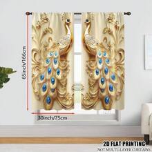 2 Packs 2D Flat Luxurious Golden Peacock Pattern Curtains For Living Room Curtains Window Treatment Sets For Bedroom, Office, Kitchen, Living Room, Study Beautiful Window Drapes For Living Room Bedroom Kitchen Decor, Rod Pocket Room Decor Curtains