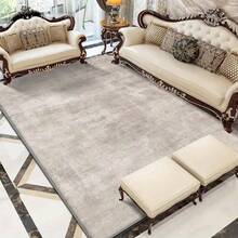 Velvet Living Room Rug, Cream Style Modern Geometric Pattern Suitable For Dining Rooms And Exhibition Halls - Machine Washable With Plastic Backing Suitable For Indoor Rooms Hotel Entrance Bedroom (Multiple Sizes Available), Bedroom Carpet, Large Living Room Rug, Large Living Room Rug, Fashionable Floor Decoration, Contemporary Design, High-Quality Fabric, Decorative Rug, Floor Covering - 彩色 - 查看 5