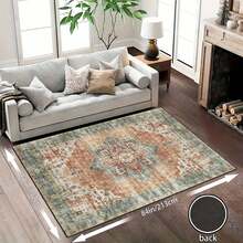1Pc Bohemian Vintage Floral Distressed Area Rugs - Washable, Low Pile, Large Retro Orange Brown Indoor Floor Rugs For Living Room, Bedroom, Dining, Office, Garden - Durable & Stylish Home Decor, Rugs For Living Room, Low Pile Carpet - 樣式 1 - 查看 13