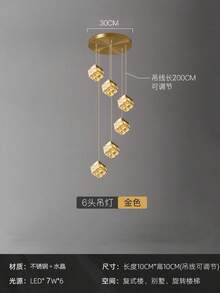 6頭 30cm