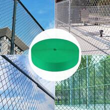 Trial Set, Interlocking Fence Privacy Strips,  Feet Fence Privacy Strips, (Includes 10 Clasps + One Hole Punch) Green, For Decks, Patios, Fences, Barbed Wire And More.