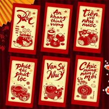 6pcs Large Chinese New Year Red Envelopes - Ox Year Lucky Bags With Self-Sealing Design, Traditional Red Blessing, New Year Gift - Prosperity Red Packets (6pcs Set), Holiday Gifting, Auspicious Symbol, High Quality, Holiday Shopping - Multicolor - View 4