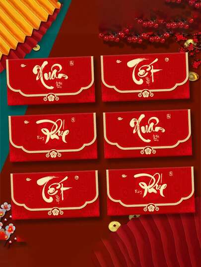 6pcs Large Chinese New Year Red Envelopes - Ox Year Lucky Bags With Self-Sealing Design, Traditional Red Blessing, New Year Gift - Prosperity Red Packets (6pcs Set), Holiday Gifting, Auspicious Symbol, High Quality, Holiday Shopping