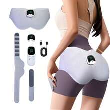 10种模式可穿戴臀部训练器，坐立两用臀部按摩器，臀部肌肉刺激器，女性专用，无线智能臀部锻炼器，塑形设备