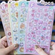 2/4/6個セット 新作 カートゥーン動物 3Dステッカー、カートゥーン 3Dレリーフ クリスタルステッカー、DIY ハンドメイド デコラティブ クリエイティブステッカー、ミックスカラー プラスチック 自己接着性 フラワー、文房具デコレーション クラフトステッカー、ノート、スマホケース、水筒、ギフトボックス、スクリプトステッカーのDIYデコレーションに適しています
