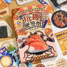 Fun Memo Pad Handmade DIY Food-Themed Origami Puzzle Quirky Personalized Creative Writable Message Note Paper Material Book School Supplies - one-size - View 9