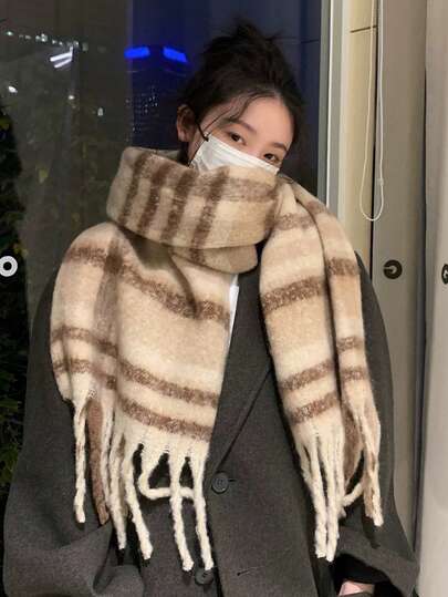 1pc Elegant Women's Knitted Scarf With Fringe - Comfortable, Windproof And Warm For Fall And Winter | Ideal Holiday Gift