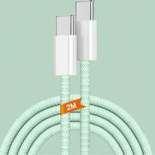 3.3英尺/6.6英尺 USB-C 转 USB-C 数据线，60W Type-C 充电器，C 转 C 充电线，兼容 Apple 16/16 Pro Max/15 Plus/15 Pro Max，Galaxy S25/S24/S23/Note 20， - 彩色 - 查看 12
