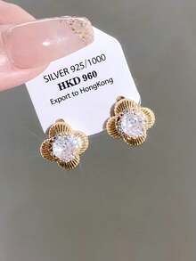 1 Pair Elegant Sparkling White Four-Leaf Flower 925 Silver Stud Earrings, Suitable For Daily Matching Accessories