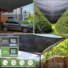 Shade Cloth - 10ftx20ft - View 7