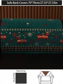 1pc All Season Christmas Decor Gift Sofa Cushion Cover, Modern Minimalist Non-Slip Sofa Seat Protector, Dust-Proof And Washable Sofa Slipcover, Mint Green Fresh And Fashionable, Soft And Fade-Resistant, Pet-Friendly, Fits L-Shaped Sofa And 1/2/3/4-Seat Sofas For Bedroom, Office, Living Room