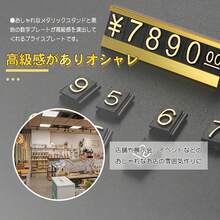 Universal Label - Gold - View 8