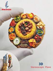 1 件利雅得 3D 冰箱贴，世界旅行纪念品系列 - 食物拼盘 + 利雅得天际线，个性化旅行纪念品磁性装饰，适用于家庭、办公室、厨房、房间、橱柜、工艺礼品、节日纪念品 - 彩色 - 查看 11