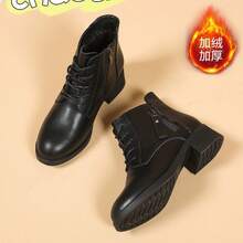 Zapatos de mamá vintage de cuero suave con suela blanda, cómodos, otoño invierno 2025, nuevos botines cortos de comercio exterior con tacón grueso y forro de lana - Soltero negro - Ver 1