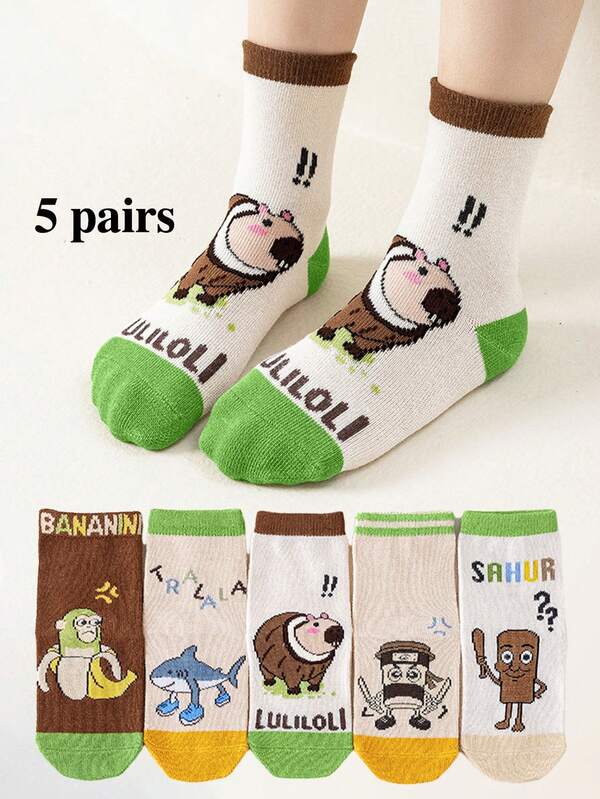 5 par dziecięcych skarpet sportowych na wiosnę, lato i jesień, skarpetki dla chłopców, skarpetki dla dziewcząt, zabawne wzory, skarpetki Brainrot