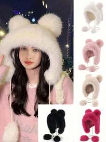 New Ladies Cute Fluffy Tassel Ball Pom Pom Design Bucket Hat With Kitten Ears Lei Feng Hat, Warm Outdoor Casual Cute Hat