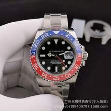 Men Mechanical Watches - 2 - View 8