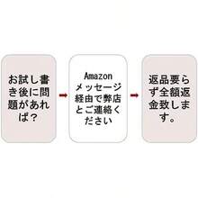 習字ペン 小学生3号 筆ペン 太ペン7号 細ペン 秋葉 2本セット - 太筆「秋葉3号」 - チェックする 2