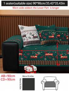 1pc All Season Christmas Decor Gift Sofa Cushion Cover, Modern Minimalist Non-Slip Sofa Seat Protector, Dust-Proof And Washable Sofa Slipcover, Mint Green Fresh And Fashionable, Soft And Fade-Resistant, Pet-Friendly, Fits L-Shaped Sofa And 1/2/3/4-Seat Sofas For Bedroom, Office, Living Room