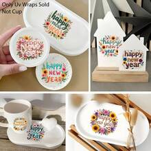 24张新年快乐花环和鲜花贴纸，UV DTF高品质耐刮擦乙烯基贴纸，适用于DIY工艺品、杯子、瓶子、笔记本电脑、家居装饰、圣诞节墙贴（可移除）、节日装饰配件、节日图案设计 - 彩色 - 查看 3