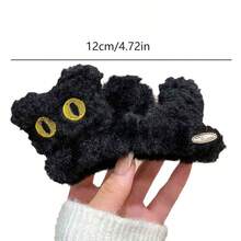 2025 New Korean Plush 3D Cat Claw Clip, Cute Hair Claw For Women, Hair Accessory Elegant Hair Clips Winter Hair Clutch