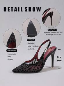Leopard Print Lace Patchwork High Heel Shoes, Sexy Pointed Toe Backstrap Fashion Super High Heel Sandals For Party, Banquet, Event