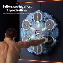 Intelligent Music 6-Key Punching Bag, Light & Music Responsive Punching Bag, No Drilling Required Home Punching Bag, Upgraded Bluetooth Lighting & Music Version With Gloves, Parent-Child Interactive Stress Relief Fitness Equipment, Improve Kids' Concentration, Sensory Integration Training Reaction Speed & Rhythm, Adjustable Speed - Multicolor - View 4