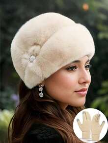 Faux Mink Fur Flower Hat, Fashionable Leather Warm Hat, Thick, Ear-Protective, Windproof, Solid Color, Washable - Suitable For Autumn/Winter Autumn Accessories